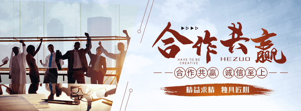 滁州不锈钢回收厂家